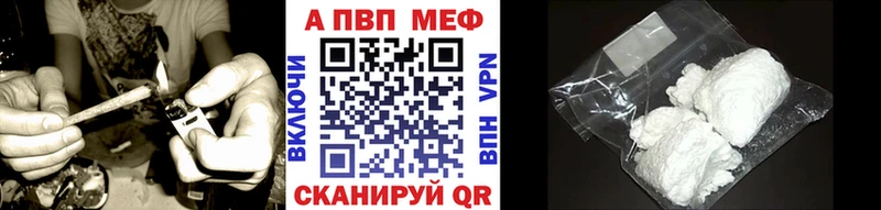Наркота Набережные Челны Каннабис  LSD-25  Кокаин  СОЛЬ  ГАШИШ  МЕФ  АМФ 