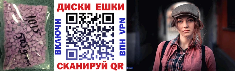 mega как войти  Набережные Челны  ЭКСТАЗИ 300 mg 