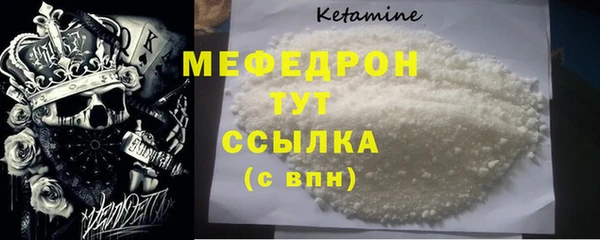мдпв Верхний Тагил