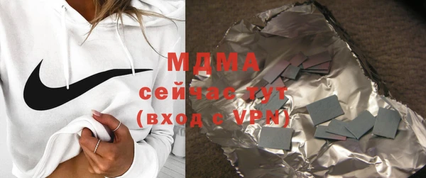 мет Верхнеуральск