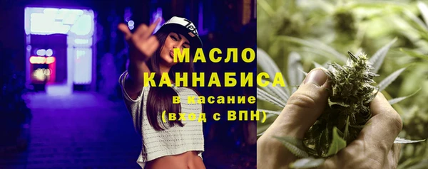 MDMA Верея