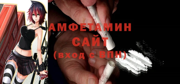 мет Верхнеуральск