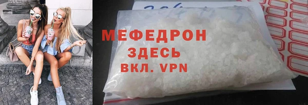 MDMA Верея