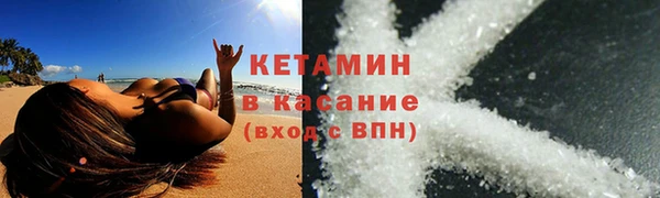 мдпв Верхний Тагил