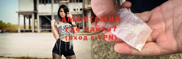 метадон Бородино