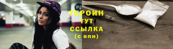 мдпв Верхний Тагил