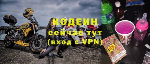 MDMA Верея