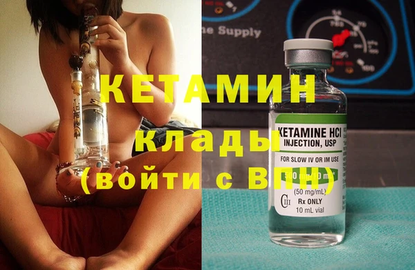 MDMA Верея