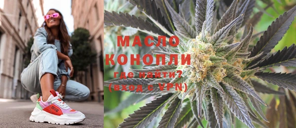 MDMA Верея