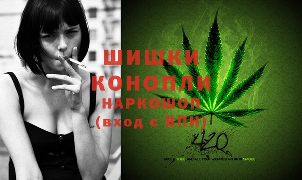 MDMA Верея
