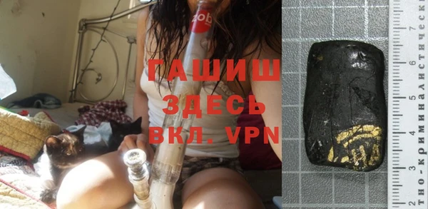 мдпв Верхний Тагил
