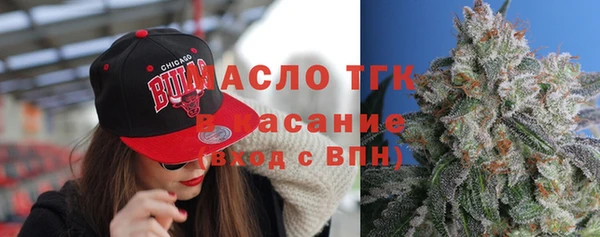 MDMA Верея