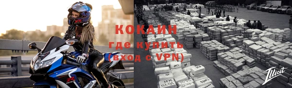 а пвп мука Щучье