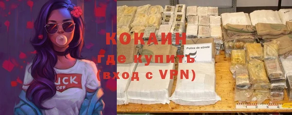 мет Верхнеуральск