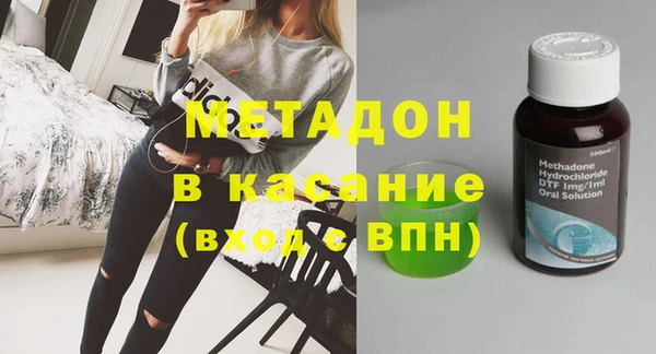 мдпв Верхний Тагил