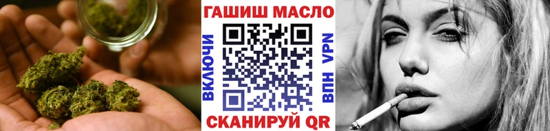 ТГК Wax  Набережные Челны 